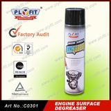 Engine Foam Degreaser
