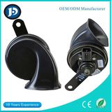 Famous Brand Comfortable Sound Shockproof Car Speaker