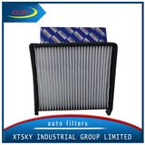 Air Filter Manufacturers Supply Air Filter (4072393)