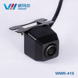 Waterproof Night Vision Mini Auto Car Rearview Reverse Backup Parking Camera