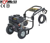 Gasoline High Pressure Washing Machine (SML2200GB)