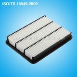 Land Cruiser Air Filter Manufacturer 17801-30040, 17801-50040