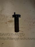 Auto Part 55