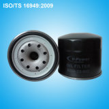 Oil Filter for Mazda Vehicles 8259-23-802