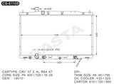 Aluminum auto radiator for Honda Crv'07 2.4L Re4 at