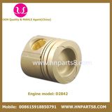 Man D2842 128mm Copper Piston