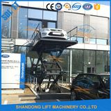 Warehouse Lift Used Vertical Car Elevator
