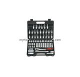 2014hot Sale-59PCS Professional 3/8