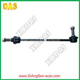 Suspension Stablzier Link for Landrover (RBM-500190)