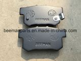 Spare Parts for Honda Brake Pad D5066