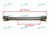 High Quality Beiben Transmission Shaft