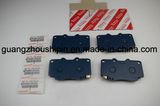 Car Disc Front Brake Pads 04465-0K020 for Toyota Vigo