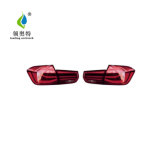 Auto Parts Modified Taillight Rear Lamp for BMW 3 Series F35