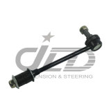Suspension Parts Stabilizer Link for Nissan Promera 54618-86j25 54618-90j11 SL-N010