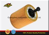 Auto Parts 07111-5562c 1118184 Mn980125 045 115 389 C Oil Filter for Audi/Chrysler/Dodge/Ford/Jeep/Mitsubishi/Seat/Skoda/VW