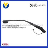 Double Flat Auto Wiper Arm