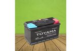 12V96ah Advanced Maintenance Free Vehicels Battery