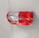 Zx (Zhongxing) Rear Light