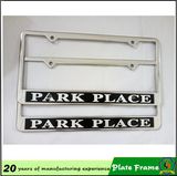 High Quality License Plate Frame