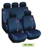 Factory Customized Car Seat Cover, Car Seat Cover (BT 2063)