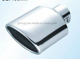 Car Muffler
