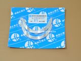 Thrust Piece 372-1df1004110 for Chery 15bu21t6291020614