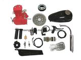 Red Paint Gas Motor Kit