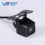 Waterproof Night Vision Hidden Mini Auto Car Rear View Reverse Backup Parking CMOS Vehicle Camera