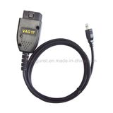 V-AG V-CDS 17.1.3 Interface for VW for Audi for Skoda