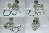 Water Pump Gwm-32A Gwm-39A Aw7117 H-206 MD050450 MD997084 MD664616 MD997150 MD9976 18 MD972001 MD974748 1300A045 for 4D56 Ka4t 4D55 2.3L L200 Pickup