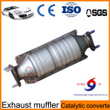 Automobile Stainless Steel Catalytic Converter with Factory Price