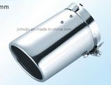 Car Accessories Muffler