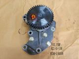 Komatsu Excavator Spare Parts Oil Pump (6221-51-1100)