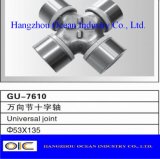 Gu-7610 Universal Joint