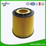 Oil Filter Element 077115562 for Volkswagen