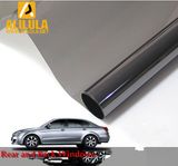 2 Ply Heat Rejection Solar Window Scratch Proof Film