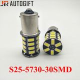 12V/24V Super Bright Bulbs S25 5630 5730 30SMD Brake LED Bulbs