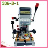 Locksmith Key Cutting Machine for Laser Key 306b-1