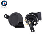 Dustproof Aftermarket Horn Quality Strict Control
