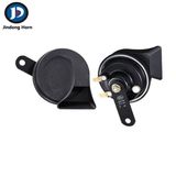 Dustproof Aftermarket Horn Quality Strict Control