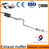 2017 Hot Sell Car Exhaust Muffler From Chinese Factory