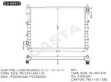 High quality radiator mt Transmission Quto spare parts for Range Rover '05-09