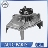 Ningbo Auto Parts, Fan Bracket Auto Parts Manufacturer