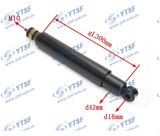 High Quality Isuzu Auto Parts Shock Absorber