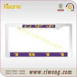 Stainless Steel License Plate Frame