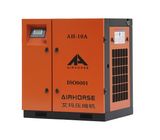Screw Air Compressor Used in Car 4s Shop
