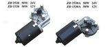 Bosch Wiper Motor 50W 12V 24V