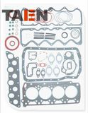 Make and Exporting Head Gasket Set