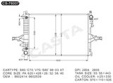 Used aluminum auto radiator for Volvo S60/C70/V70/S80'98-03 at