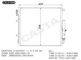 Aluminum Condenser For Discovery III 4.0 V6 (04-)